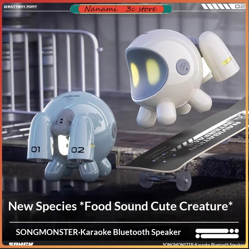 Monstera - SONGX Audio Mikrofon Ganda Duet Speaker
