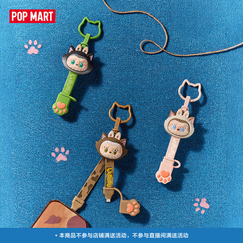 POP MART Terbaru Tersedia: Lab - Monstera ulasan dan harga